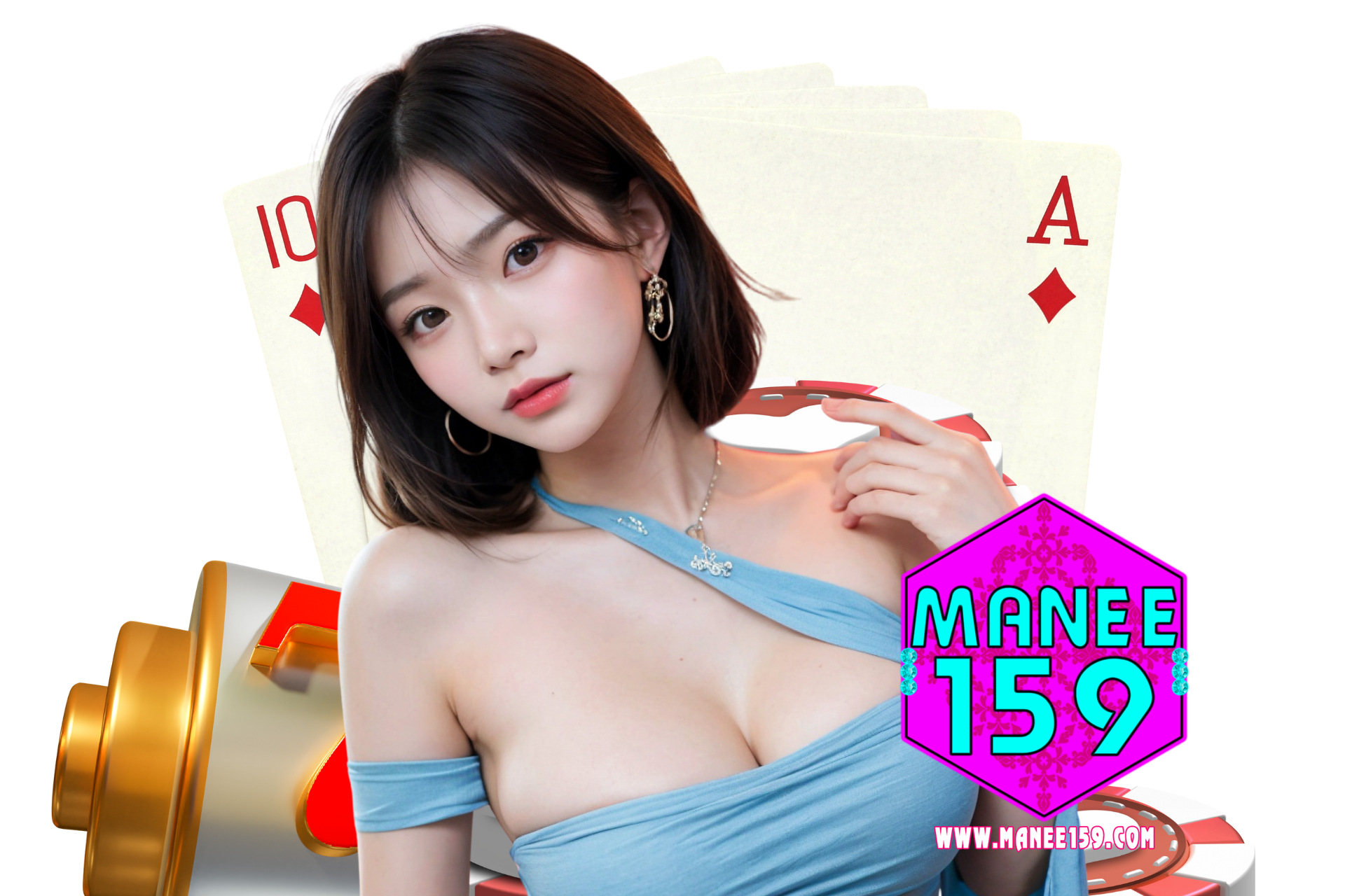 manee159 แจกเครดิตฟรี