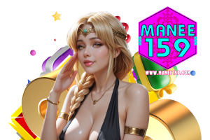 manee159 wallet